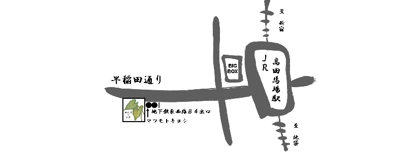 田んぼ地図Ｊ.jpg